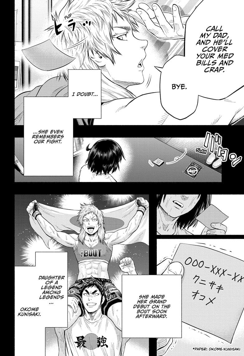 Martial Master Asumi Chapter 25 page 12 - Chapter 25