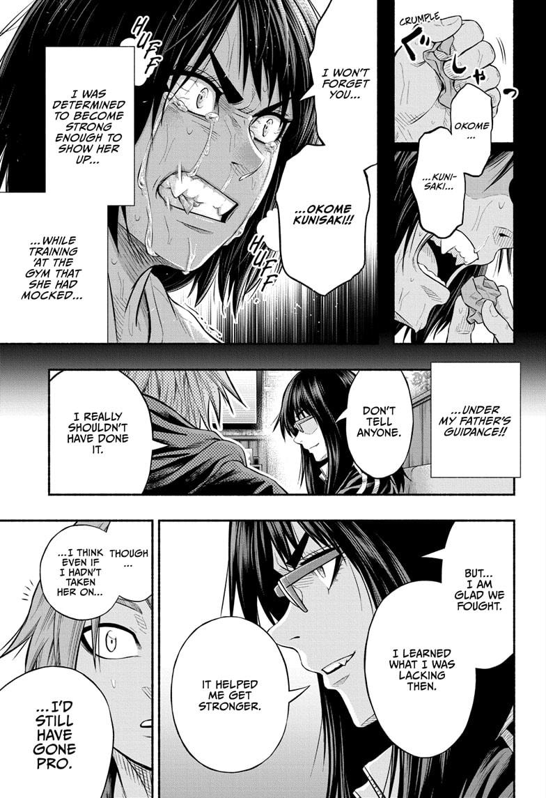 Martial Master Asumi Chapter 25 page 13 - Chapter 25