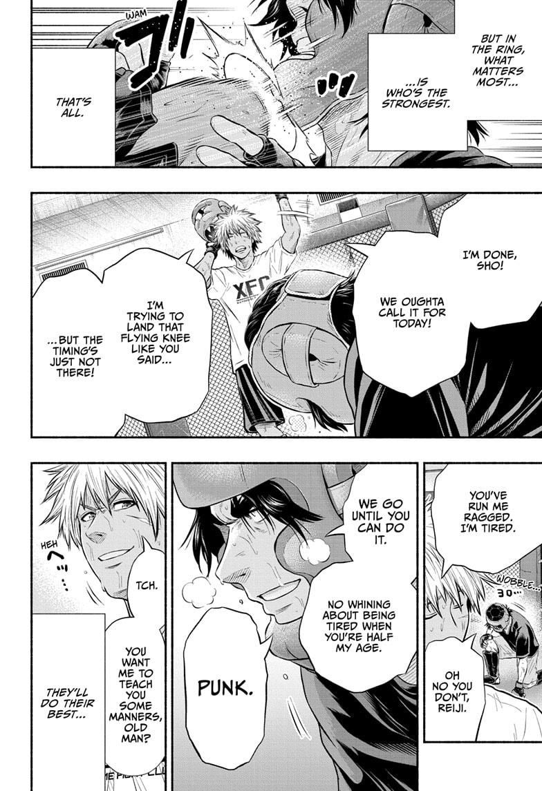 Martial Master Asumi Chapter 25 page 16 - Chapter 25