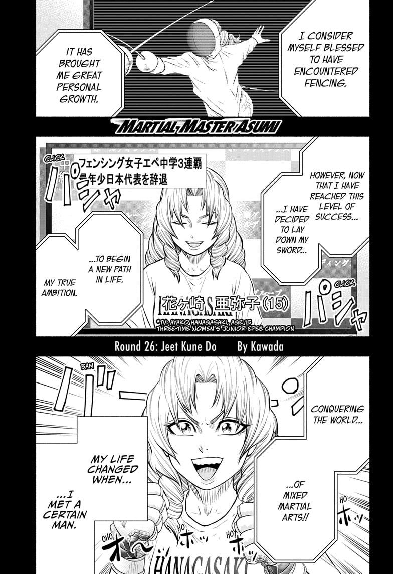 Martial Master Asumi Chapter 26 page 1 - Chapter 26