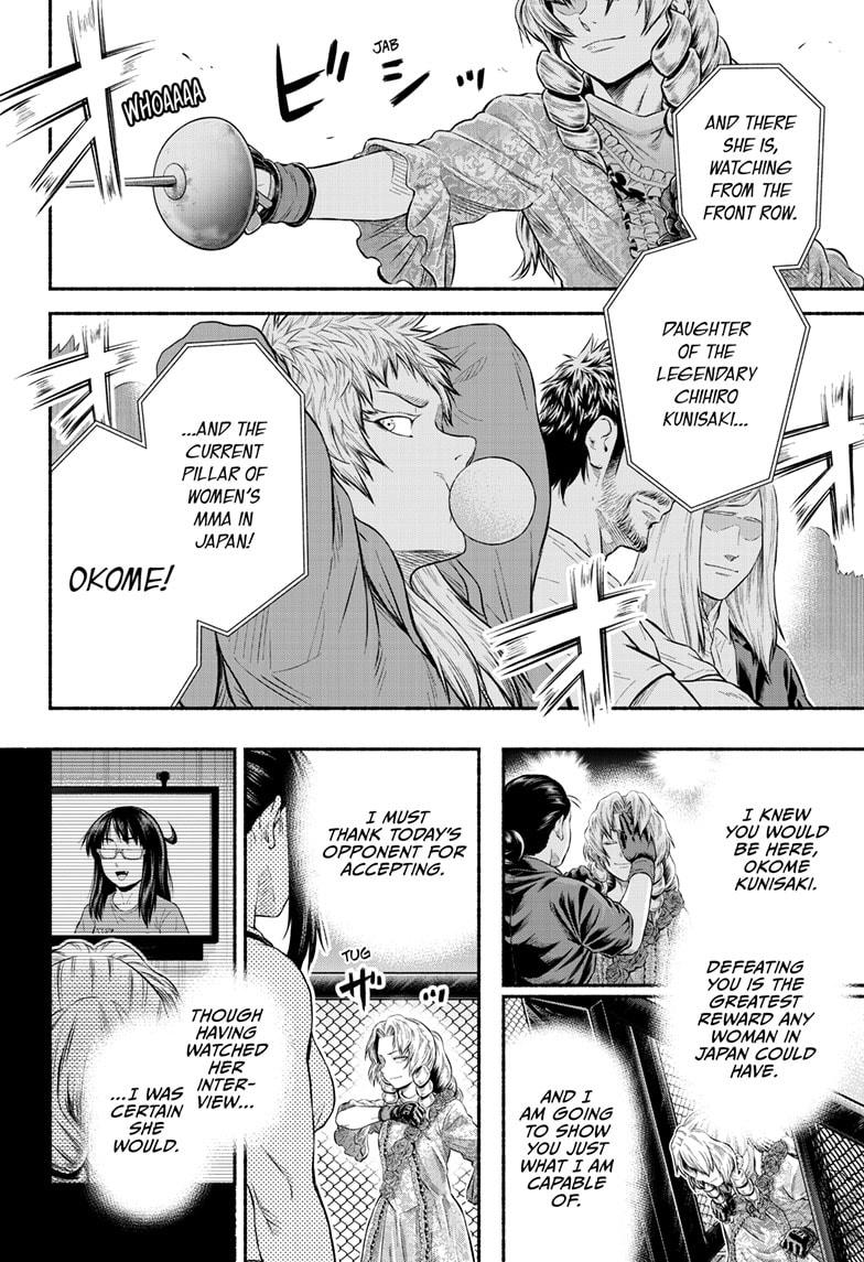 Martial Master Asumi Chapter 26 page 12 - Chapter 26