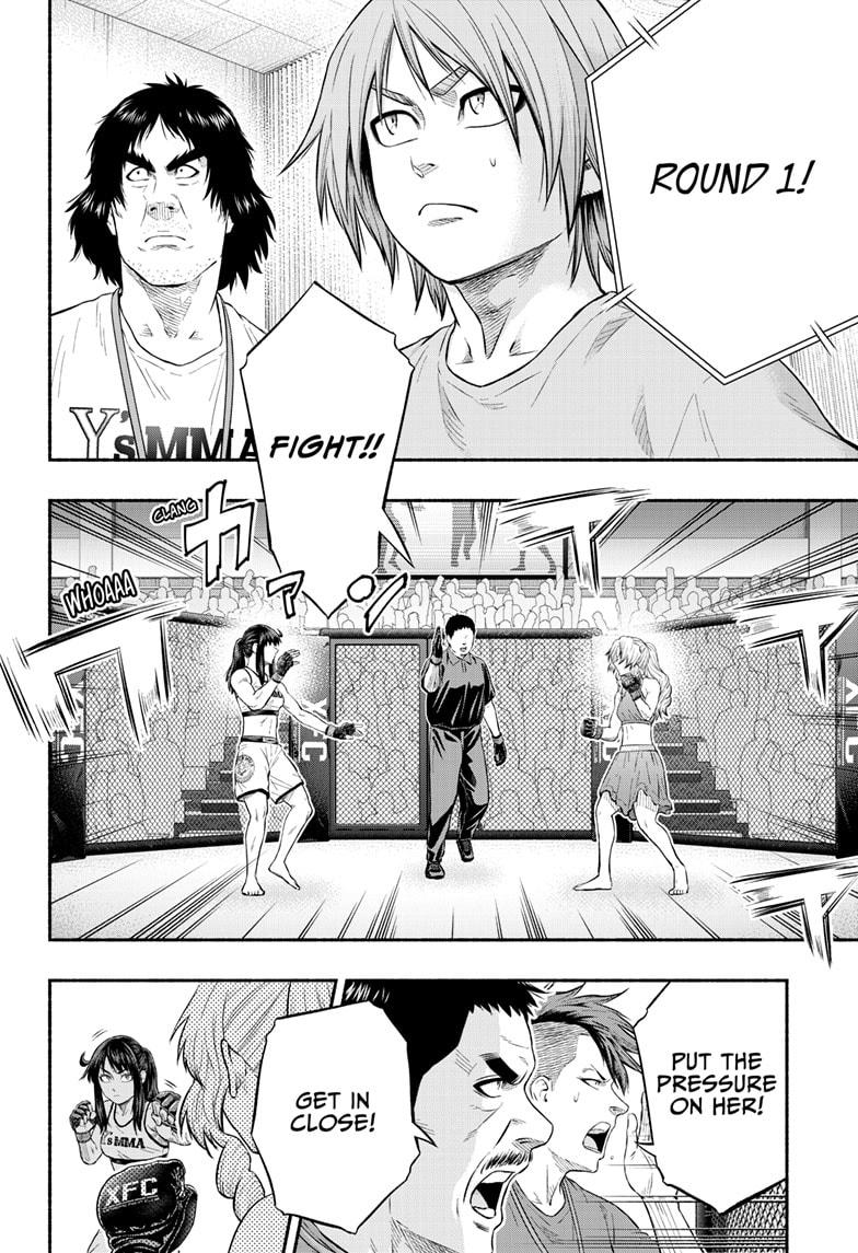 Martial Master Asumi Chapter 26 page 14 - Chapter 26