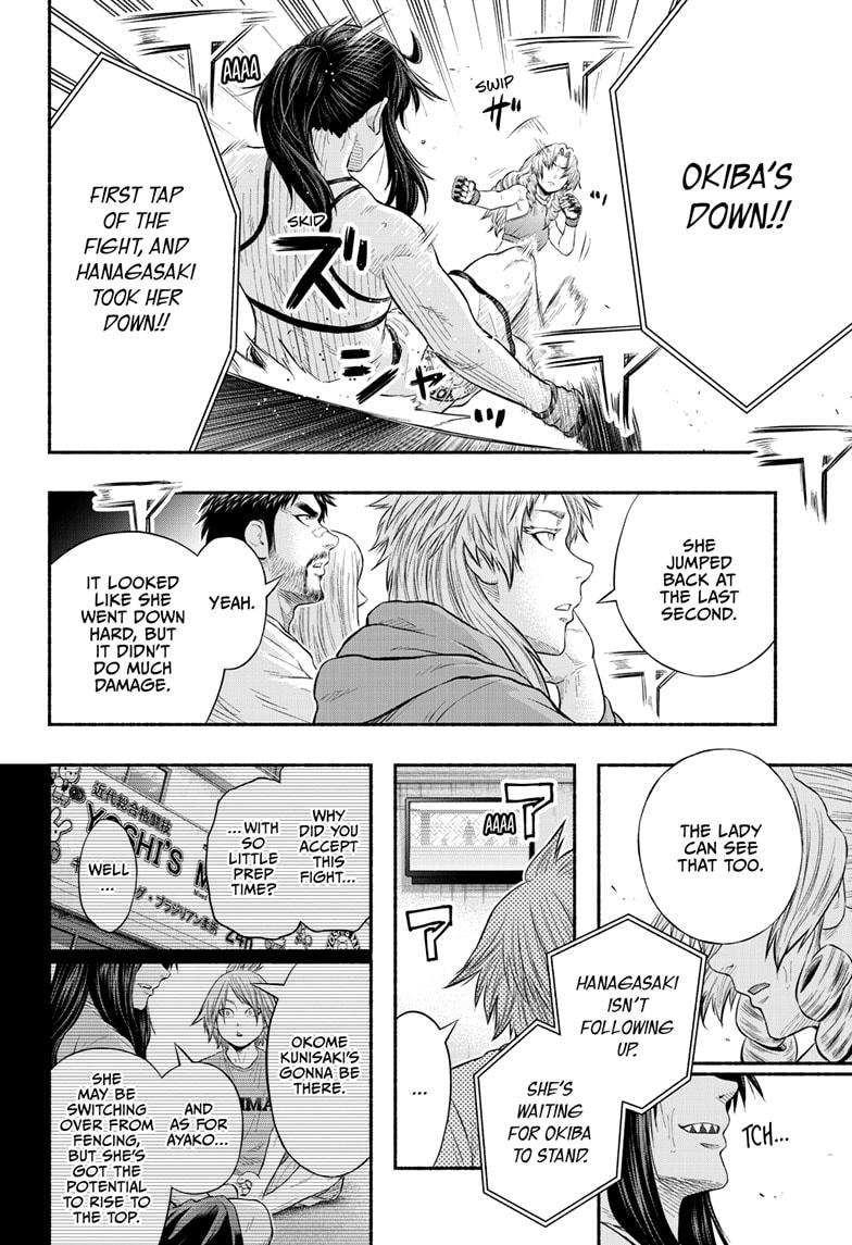 Martial Master Asumi Chapter 26 page 17 - Chapter 26