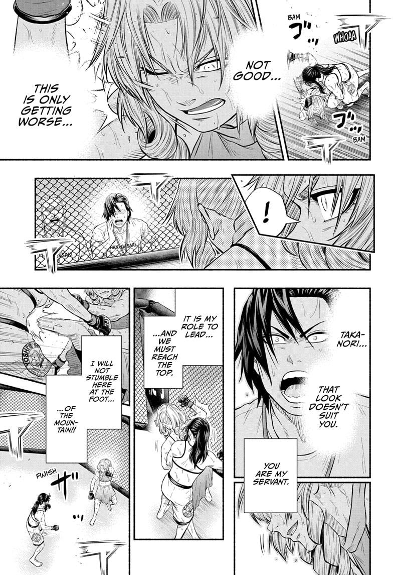 Martial Master Asumi Chapter 27 page 16 - Chapter 27