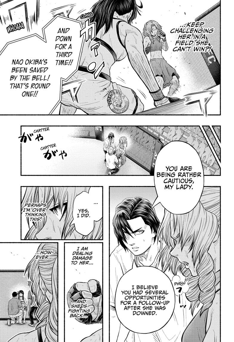 Martial Master Asumi Chapter 27 page 7 - Chapter 27