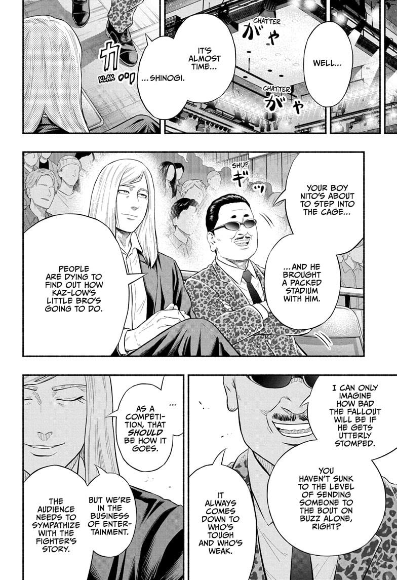 Martial Master Asumi Chapter 28 page 11 - Chapter 28