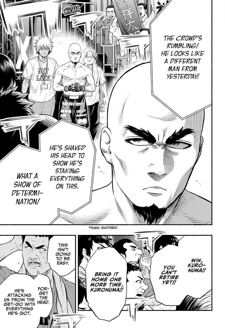 Martial Master Asumi Chapter 28 page 14 - Chapter 28