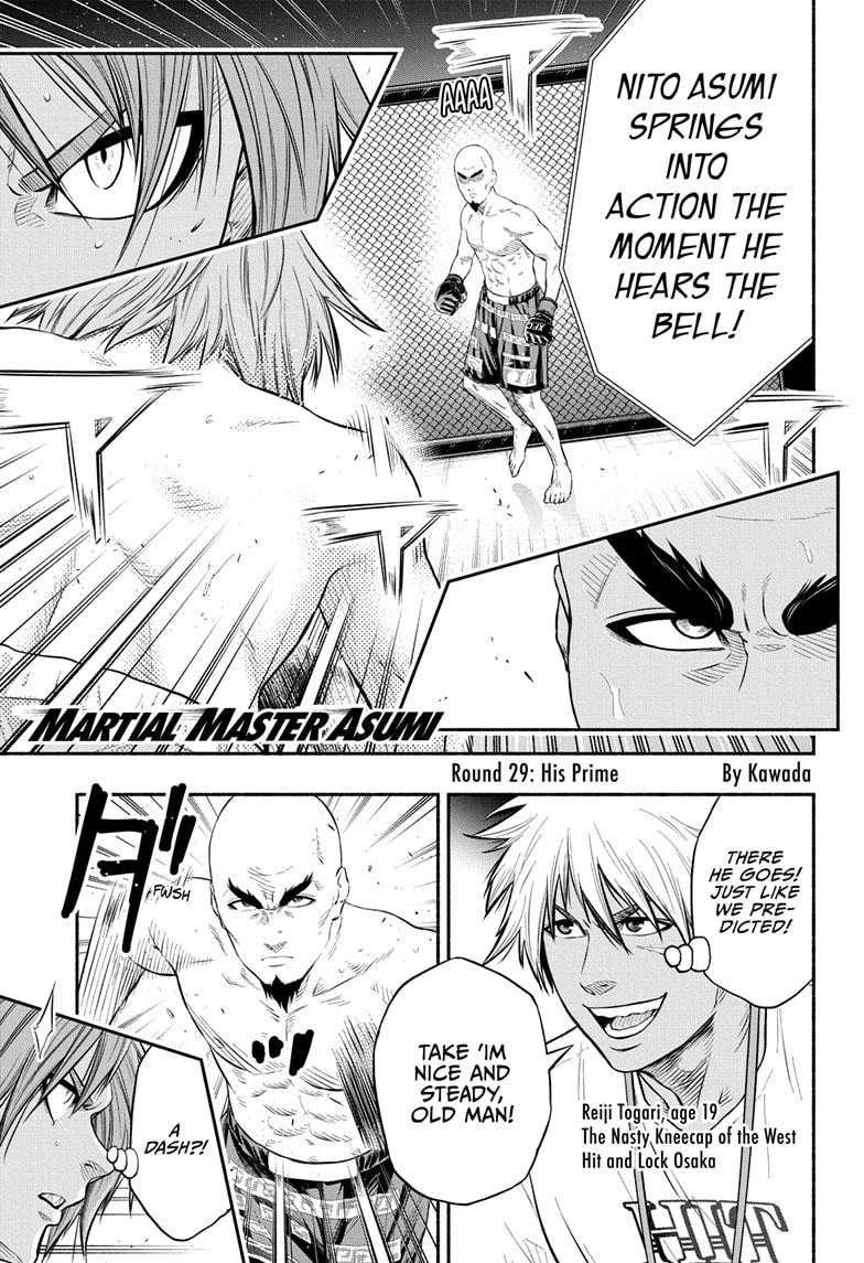 Martial Master Asumi Chapter 29 page 1 - Chapter 29