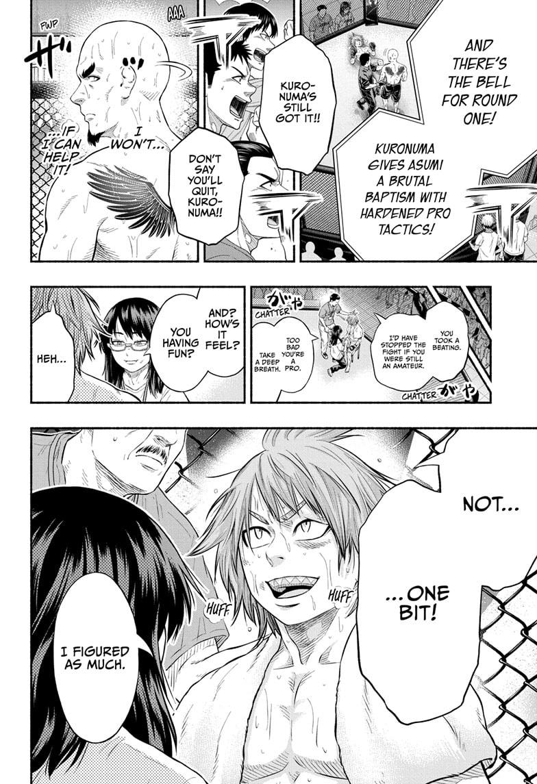 Martial Master Asumi Chapter 29 page 16 - Chapter 29