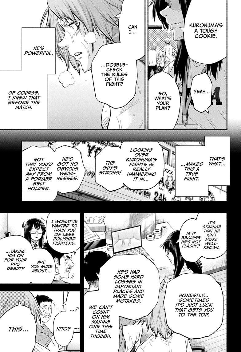 Martial Master Asumi Chapter 29 page 17 - Chapter 29