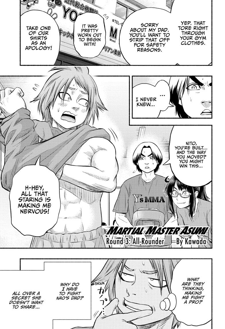 Martial Master Asumi Chapter 3 page 1 - Chapter 3