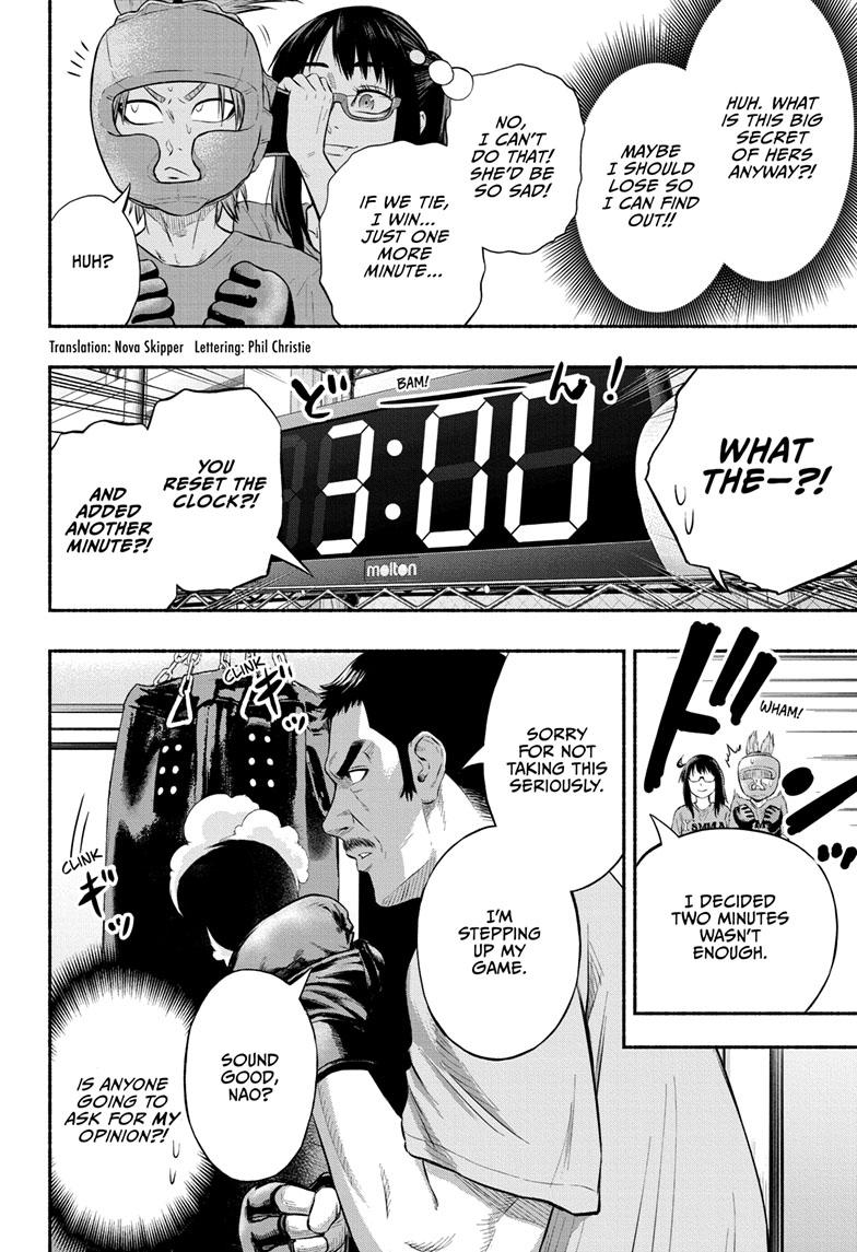 Martial Master Asumi Chapter 3 page 2 - Chapter 3
