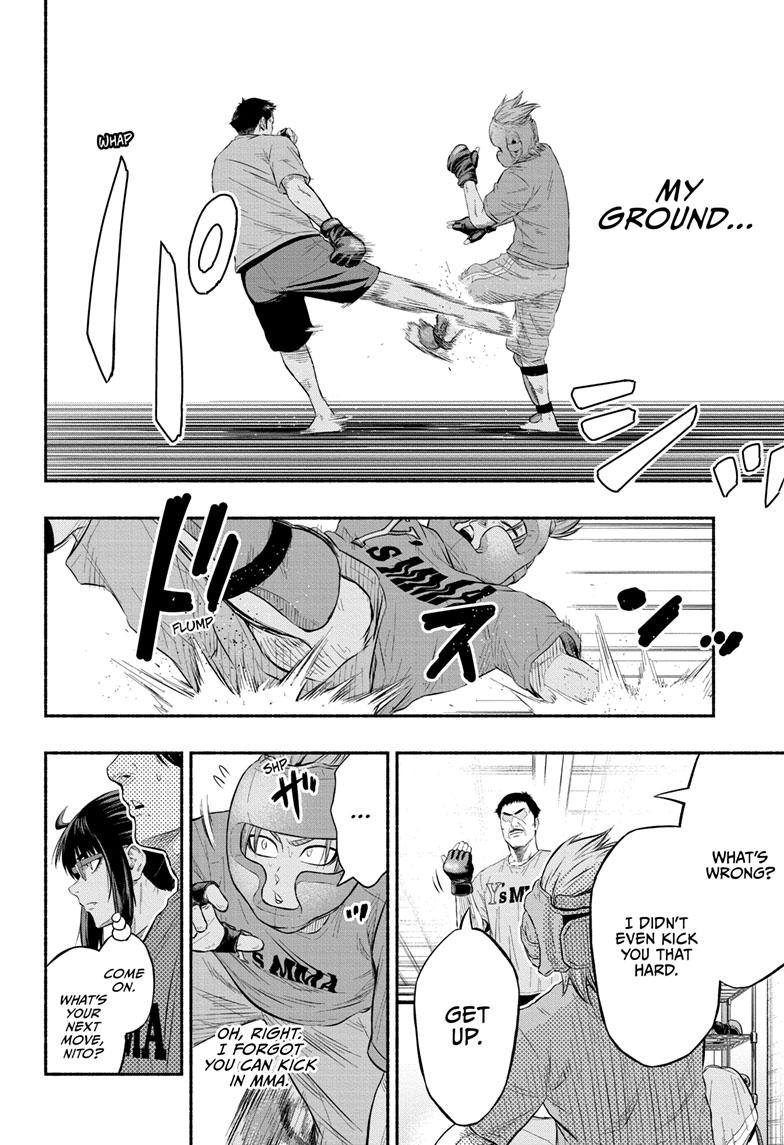 Martial Master Asumi Chapter 3 page 4 - Chapter 3