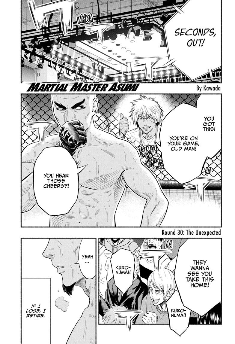 Martial Master Asumi Chapter 30 page 1 - Chapter 30