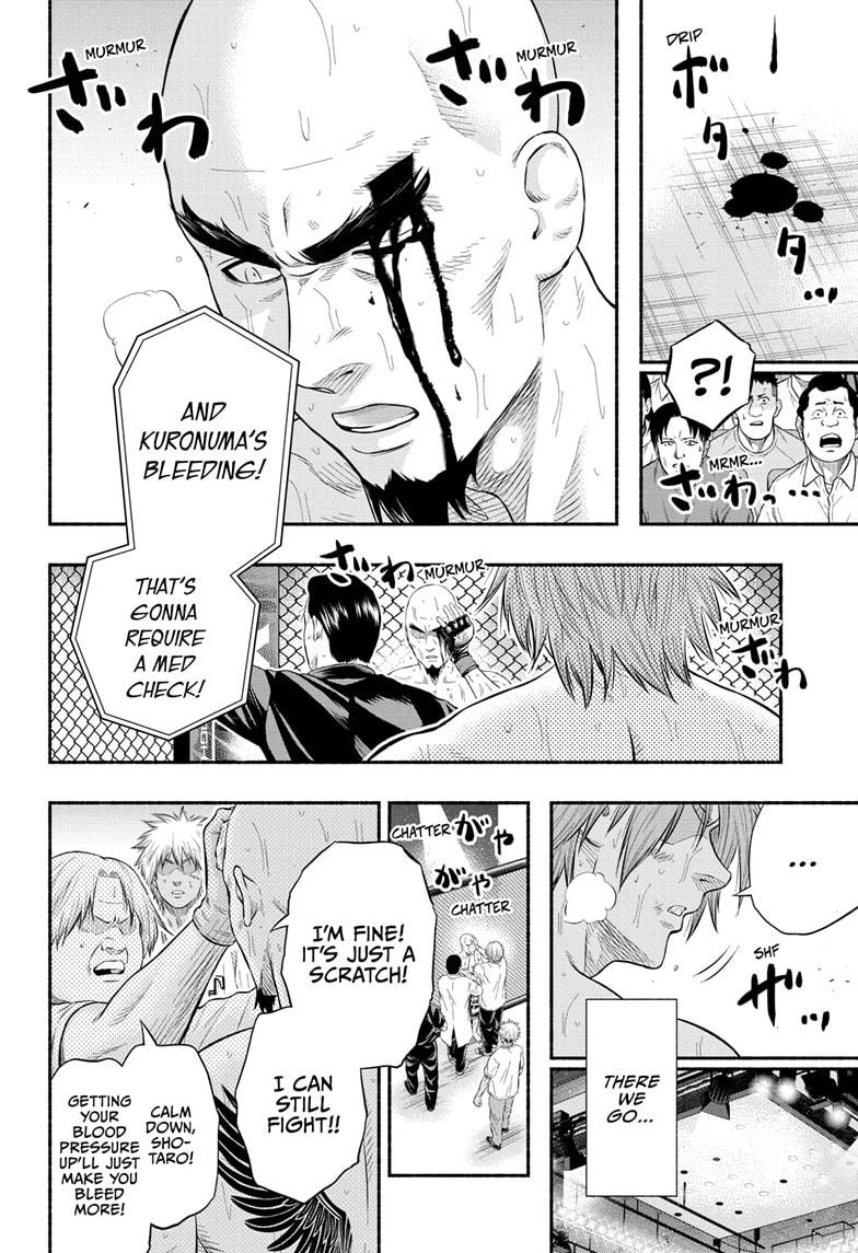 Martial Master Asumi Chapter 30 page 12 - Chapter 30
