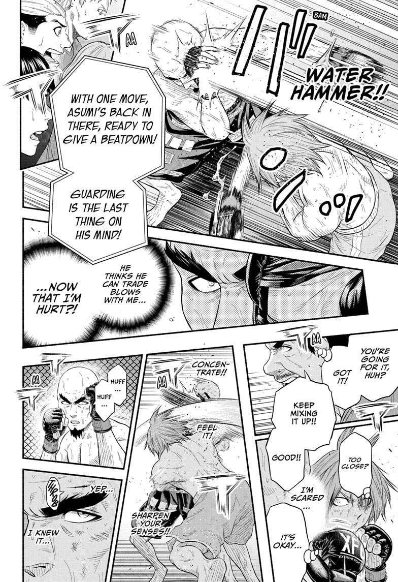 Martial Master Asumi Chapter 30 page 14 - Chapter 30