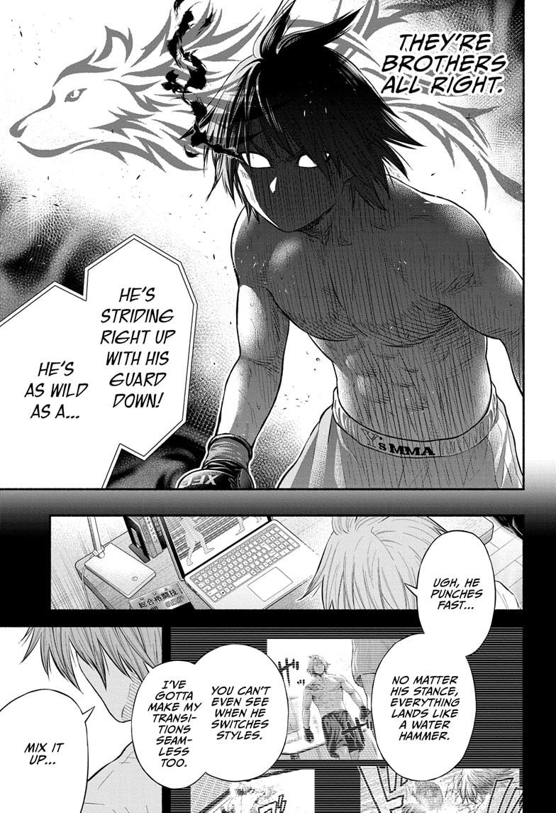 Martial Master Asumi Chapter 30 page 15 - Chapter 30