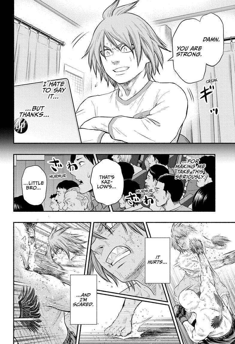 Martial Master Asumi Chapter 30 page 16 - Chapter 30