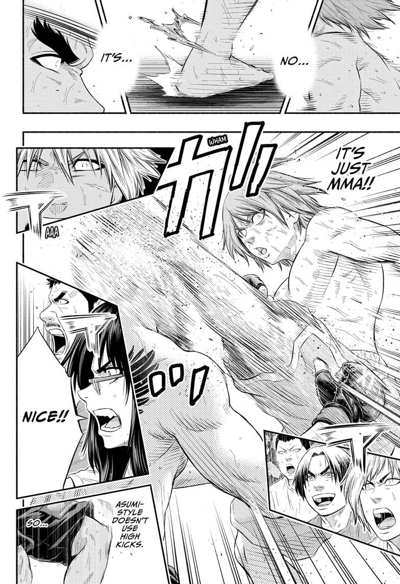 Martial Master Asumi Chapter 30 page 18 - Chapter 30