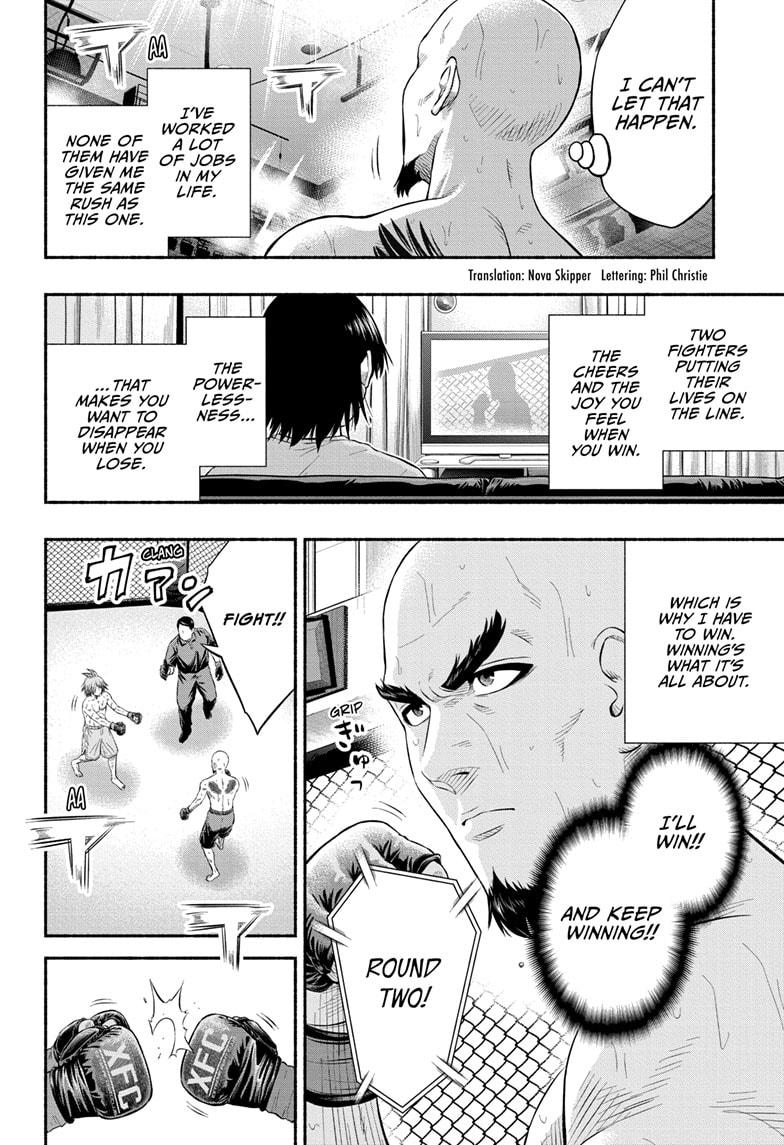 Martial Master Asumi Chapter 30 page 2 - Chapter 30