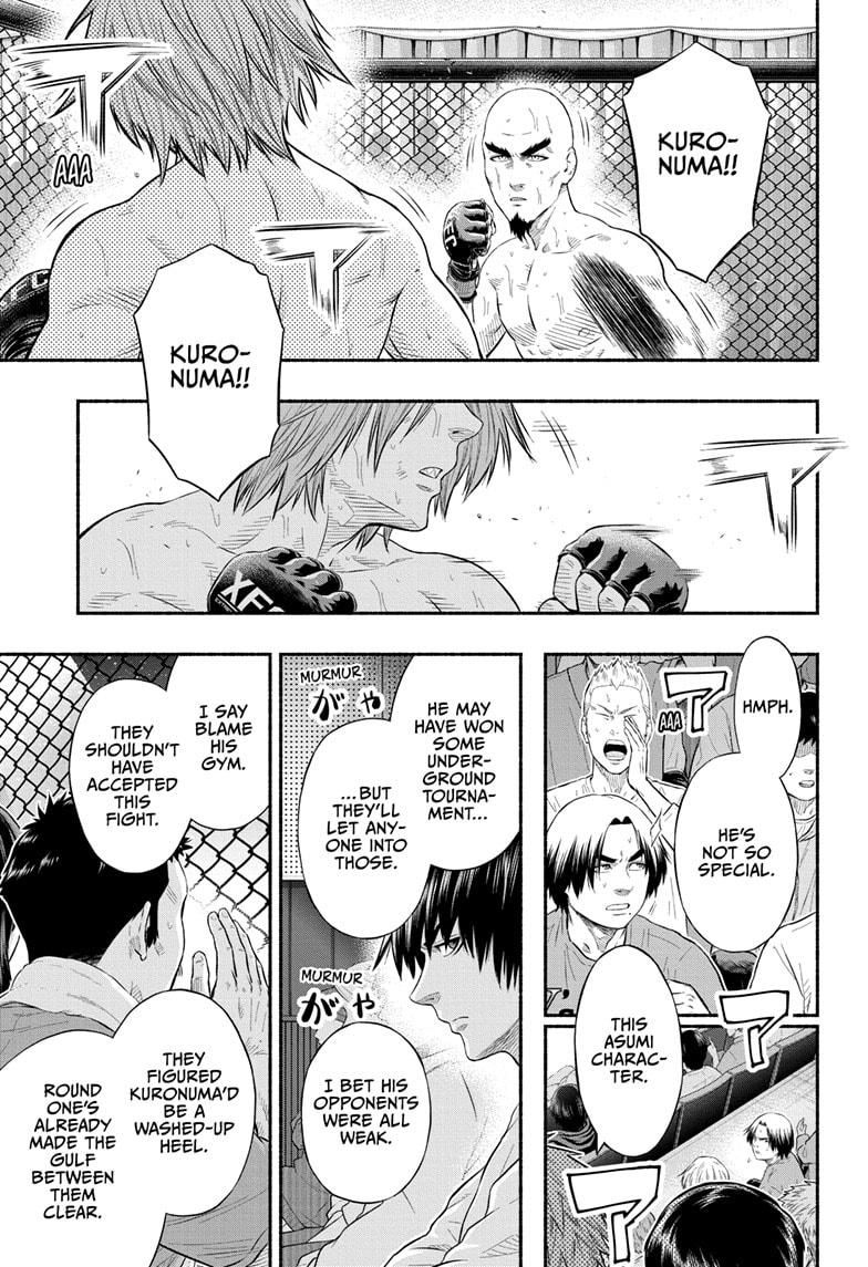 Martial Master Asumi Chapter 30 page 3 - Chapter 30