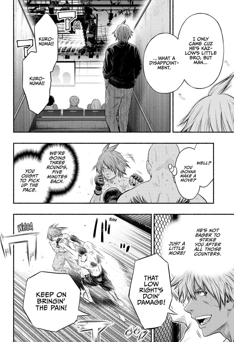 Martial Master Asumi Chapter 30 page 4 - Chapter 30