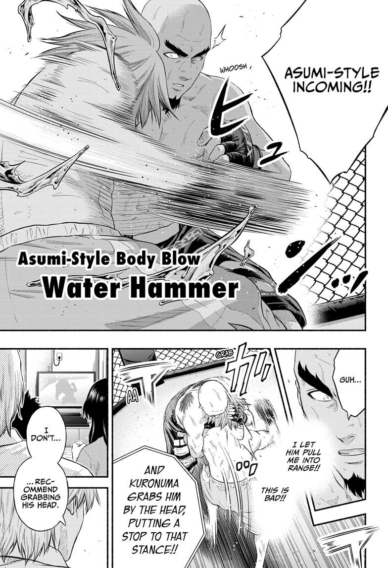 Martial Master Asumi Chapter 30 page 7 - Chapter 30