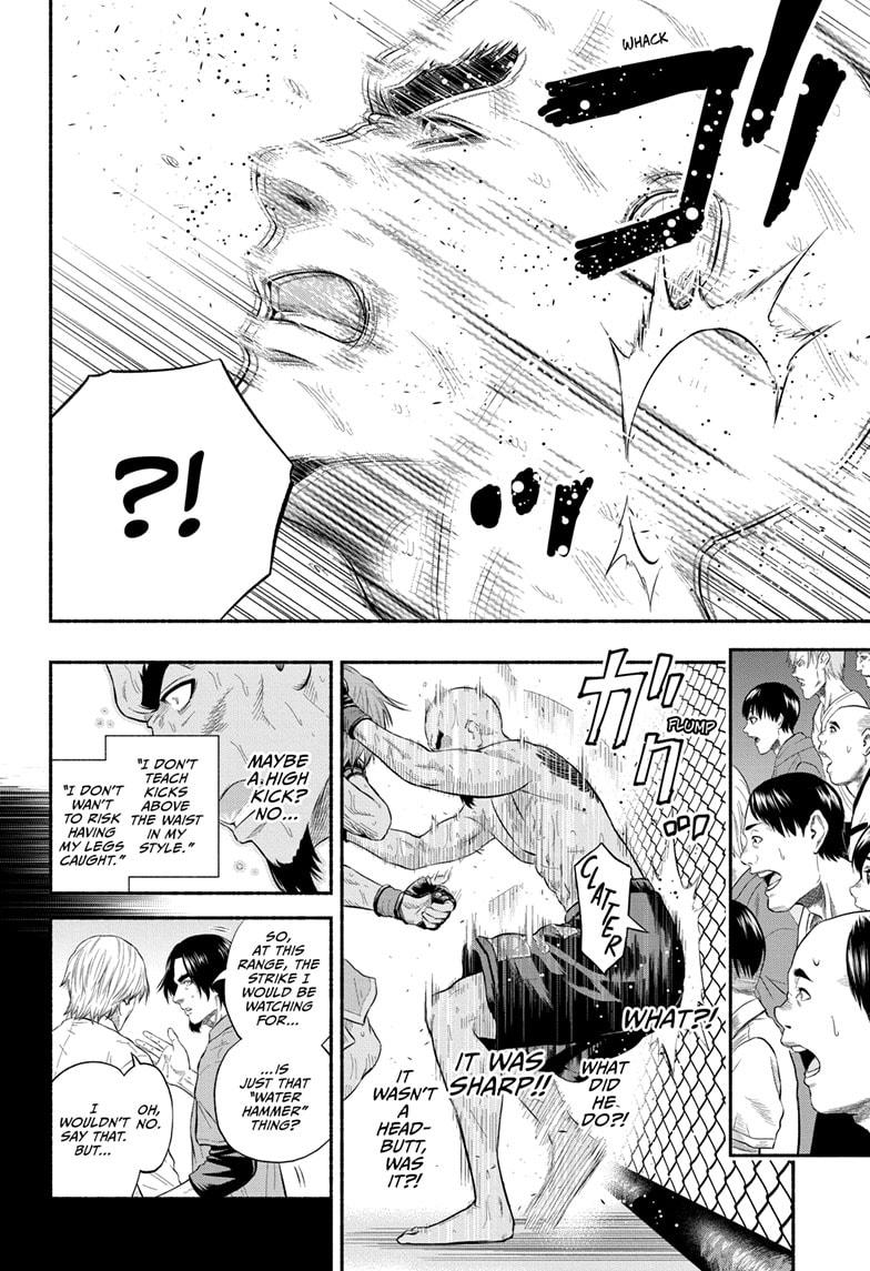 Martial Master Asumi Chapter 30 page 8 - Chapter 30