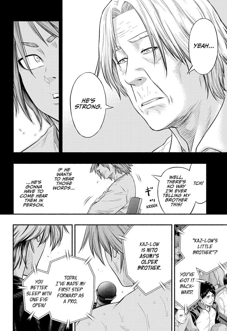 Martial Master Asumi Chapter 31 page 15 - Chapter 31