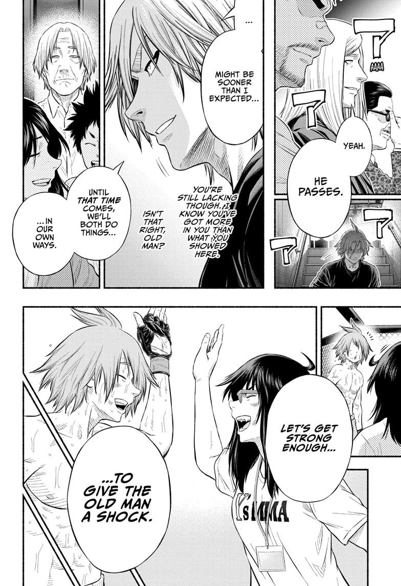 Martial Master Asumi Chapter 31 page 17 - Chapter 31