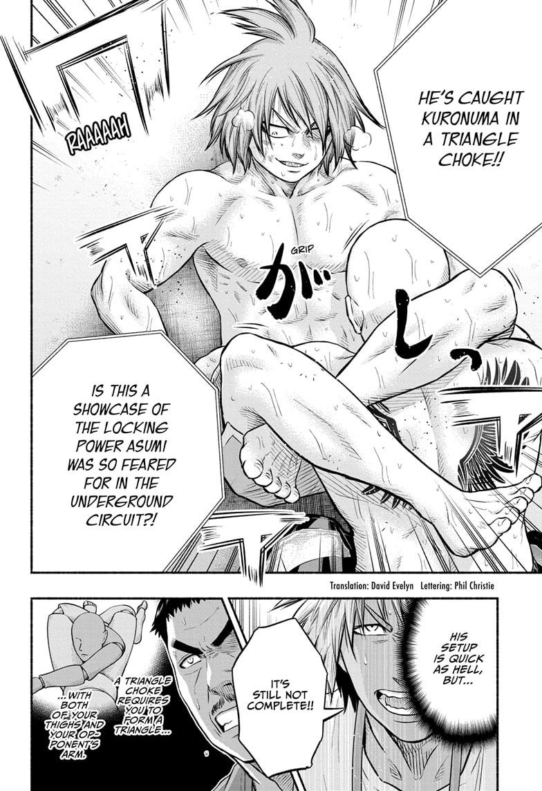 Martial Master Asumi Chapter 31 page 2 - Chapter 31