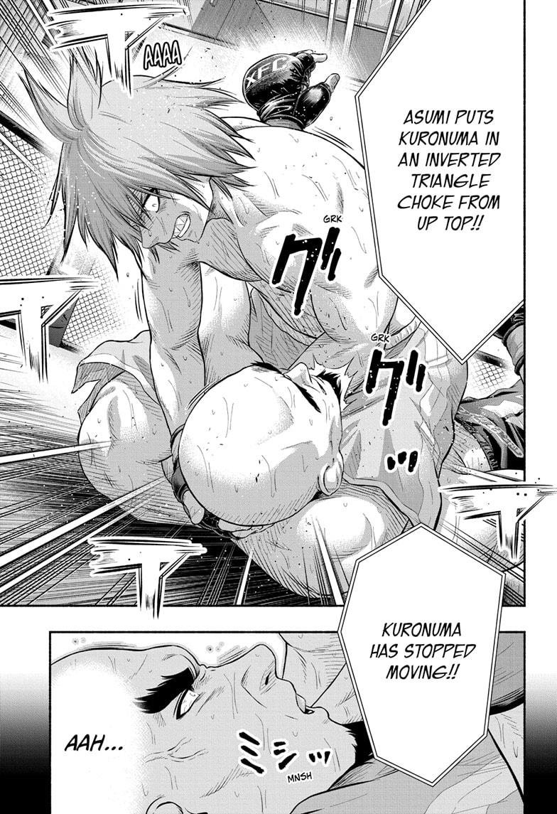 Martial Master Asumi Chapter 31 page 5 - Chapter 31