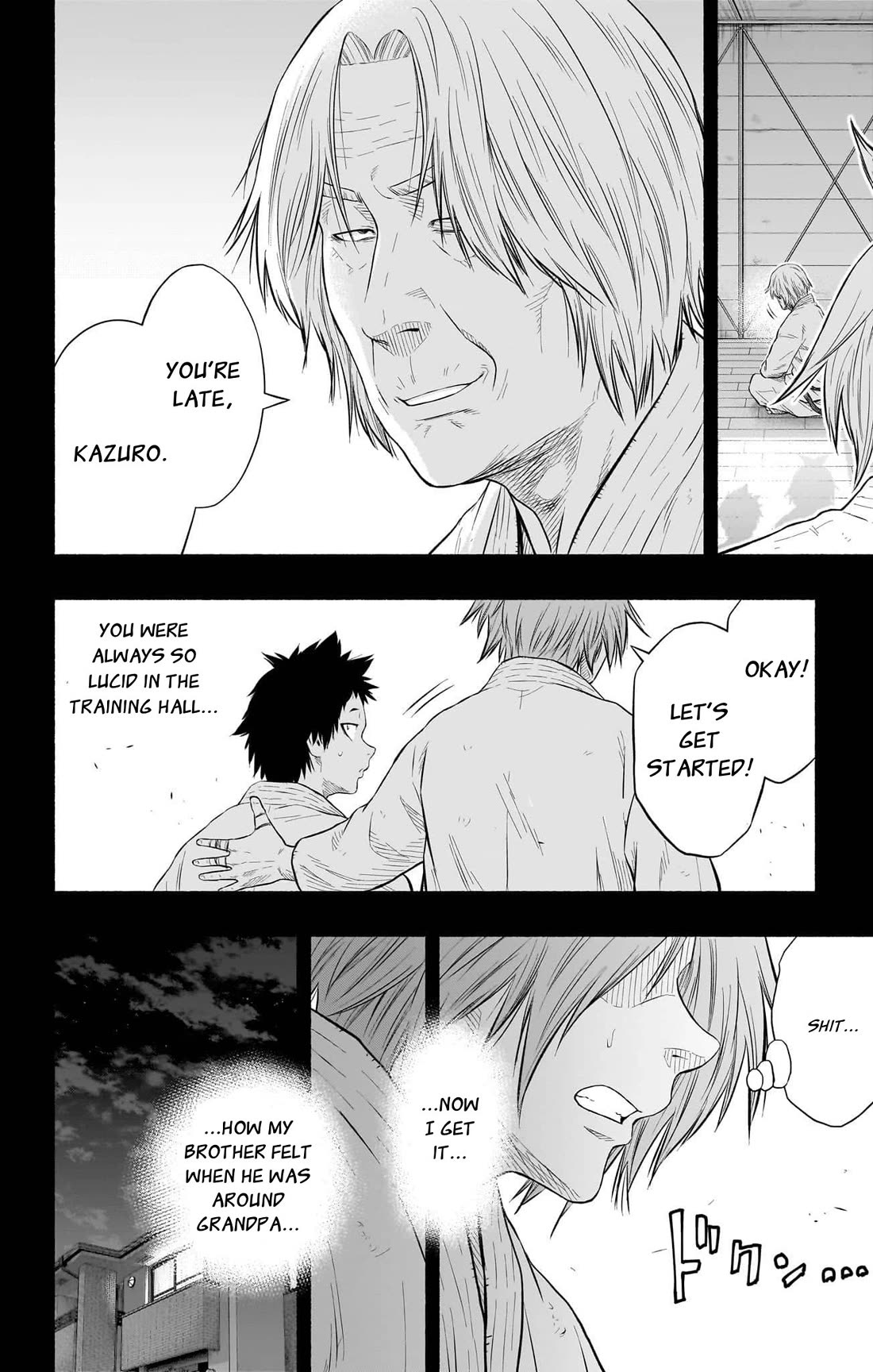Martial Master Asumi Chapter 32.5 page 12 - Chapter 32.5: Extra Round: To The Future