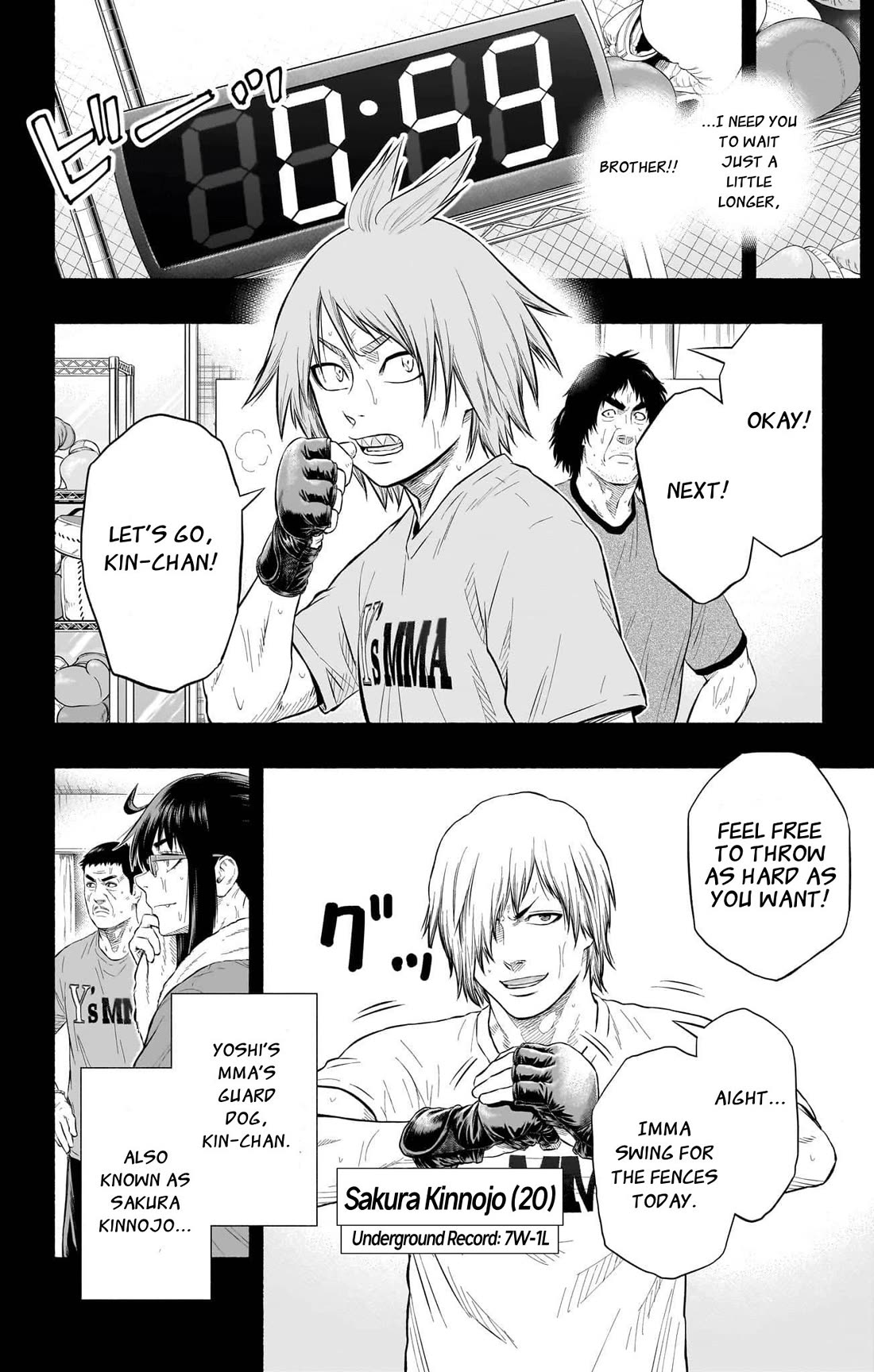 Martial Master Asumi Chapter 32.5 page 14 - Chapter 32.5: Extra Round: To The Future