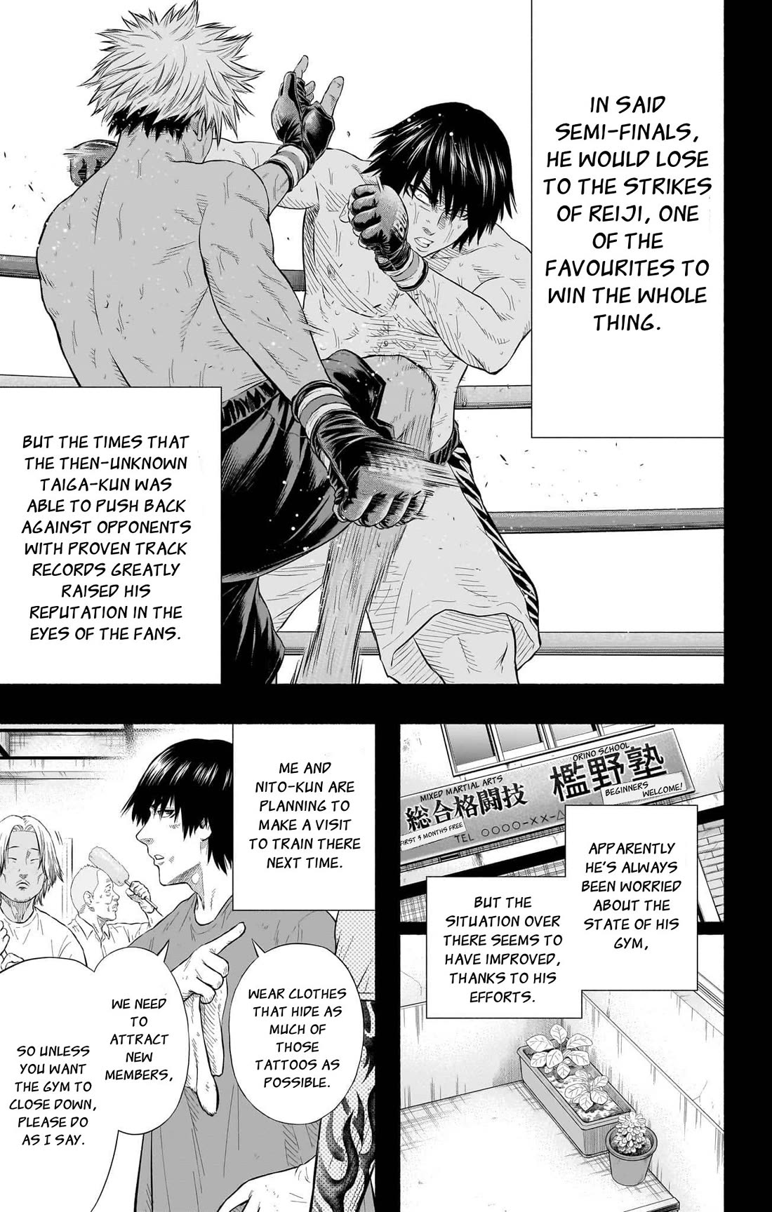 Martial Master Asumi Chapter 32.5 page 17 - Chapter 32.5: Extra Round: To The Future