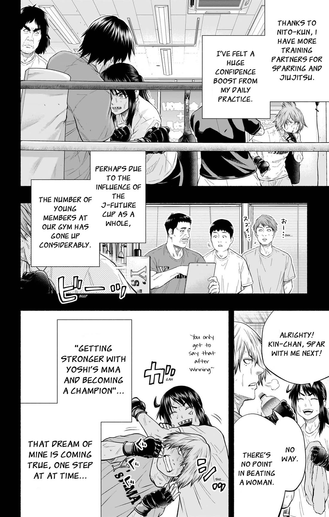 Martial Master Asumi Chapter 32.5 page 18 - Chapter 32.5: Extra Round: To The Future