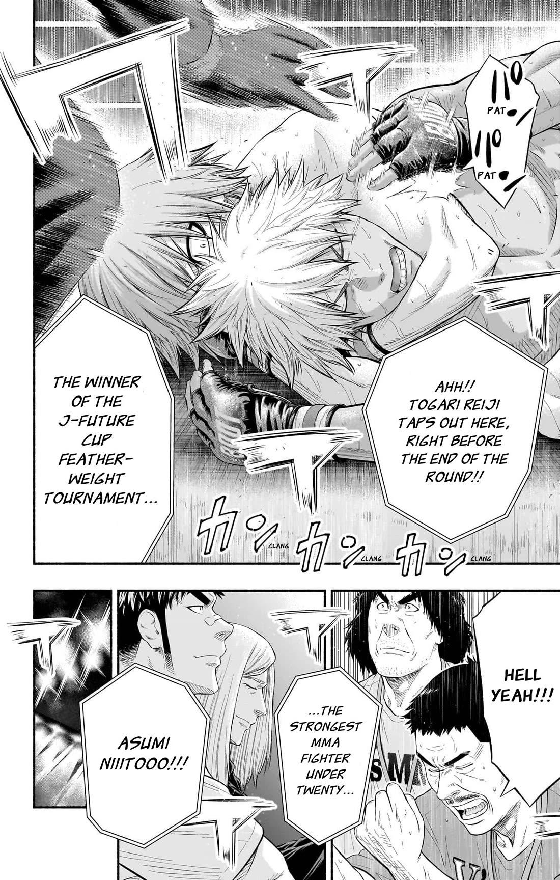 Martial Master Asumi Chapter 32.5 page 20 - Chapter 32.5: Extra Round: To The Future