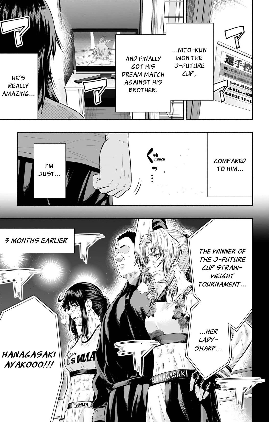 Martial Master Asumi Chapter 32.5 page 23 - Chapter 32.5: Extra Round: To The Future
