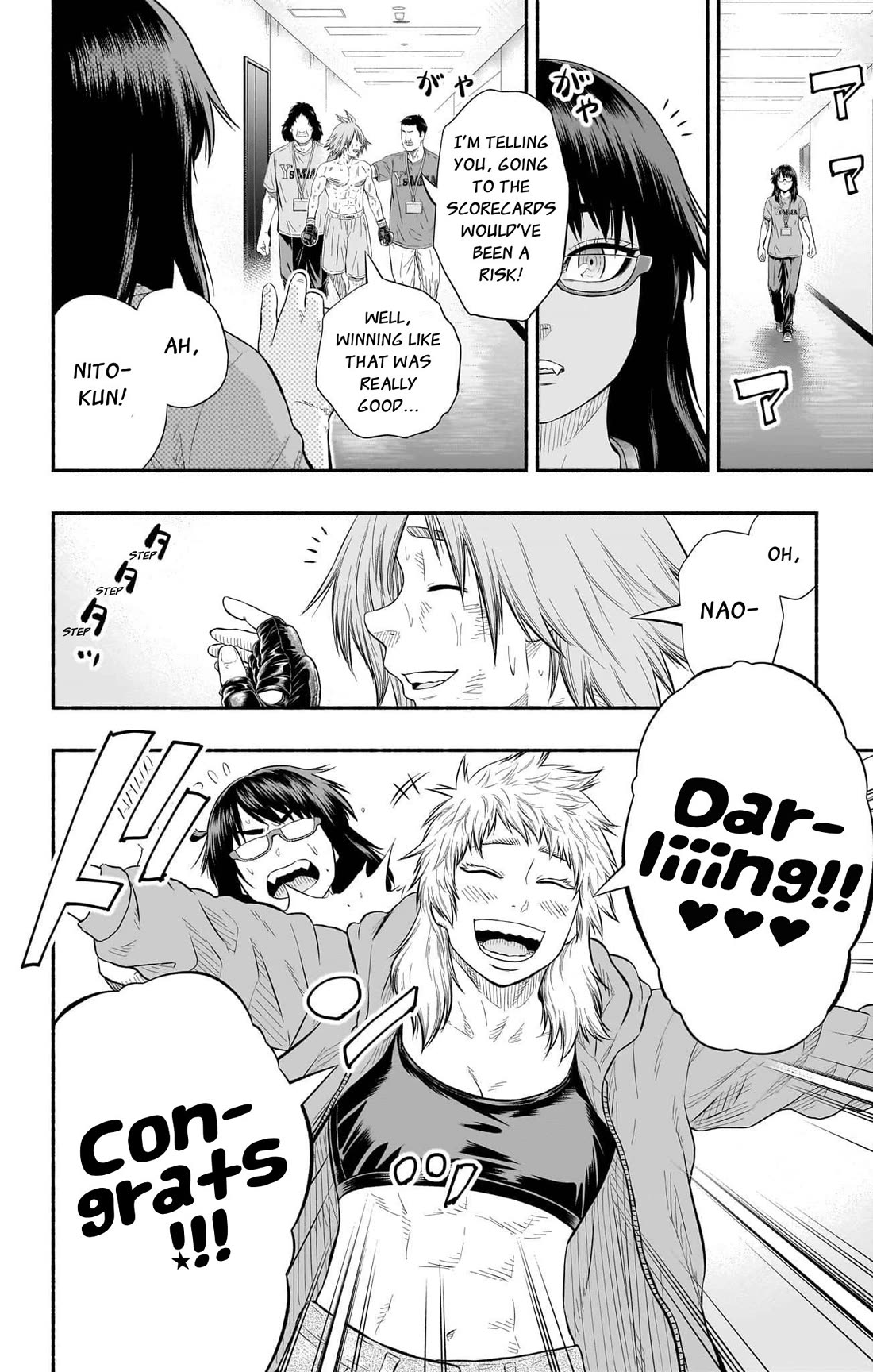 Martial Master Asumi Chapter 32.5 page 26 - Chapter 32.5: Extra Round: To The Future