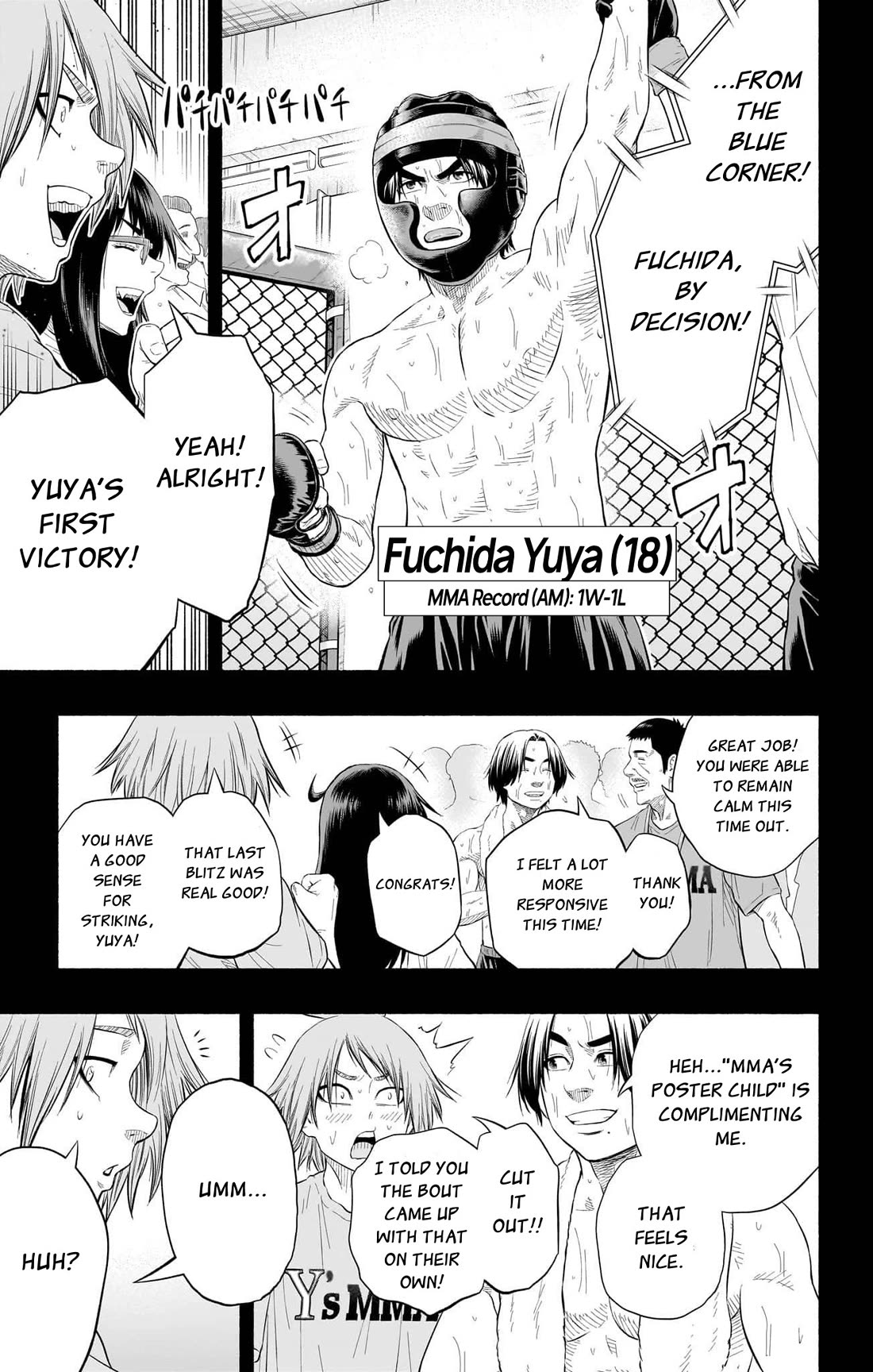Martial Master Asumi Chapter 32.5 page 3 - Chapter 32.5: Extra Round: To The Future