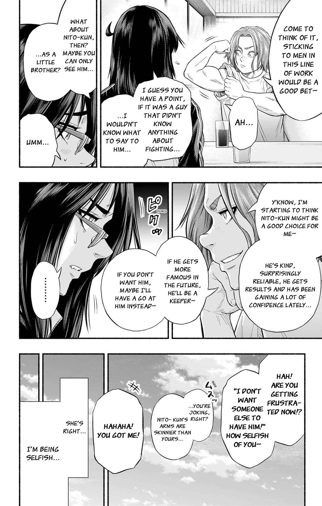 Martial Master Asumi Chapter 32.5 page 32 - Chapter 32.5: Extra Round: To The Future