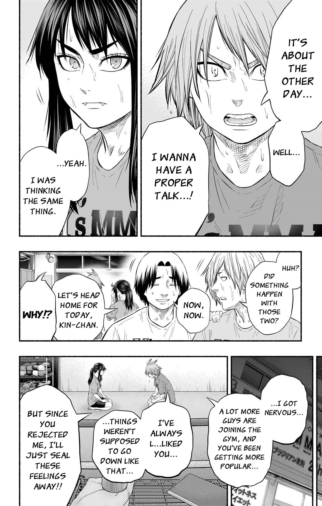 Martial Master Asumi Chapter 32.5 page 34 - Chapter 32.5: Extra Round: To The Future