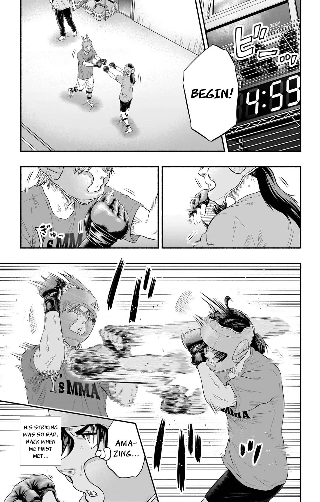 Martial Master Asumi Chapter 32.5 page 37 - Chapter 32.5: Extra Round: To The Future