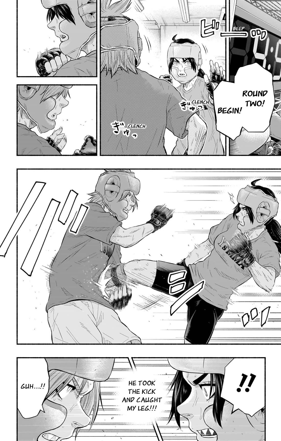 Martial Master Asumi Chapter 32.5 page 40 - Chapter 32.5: Extra Round: To The Future