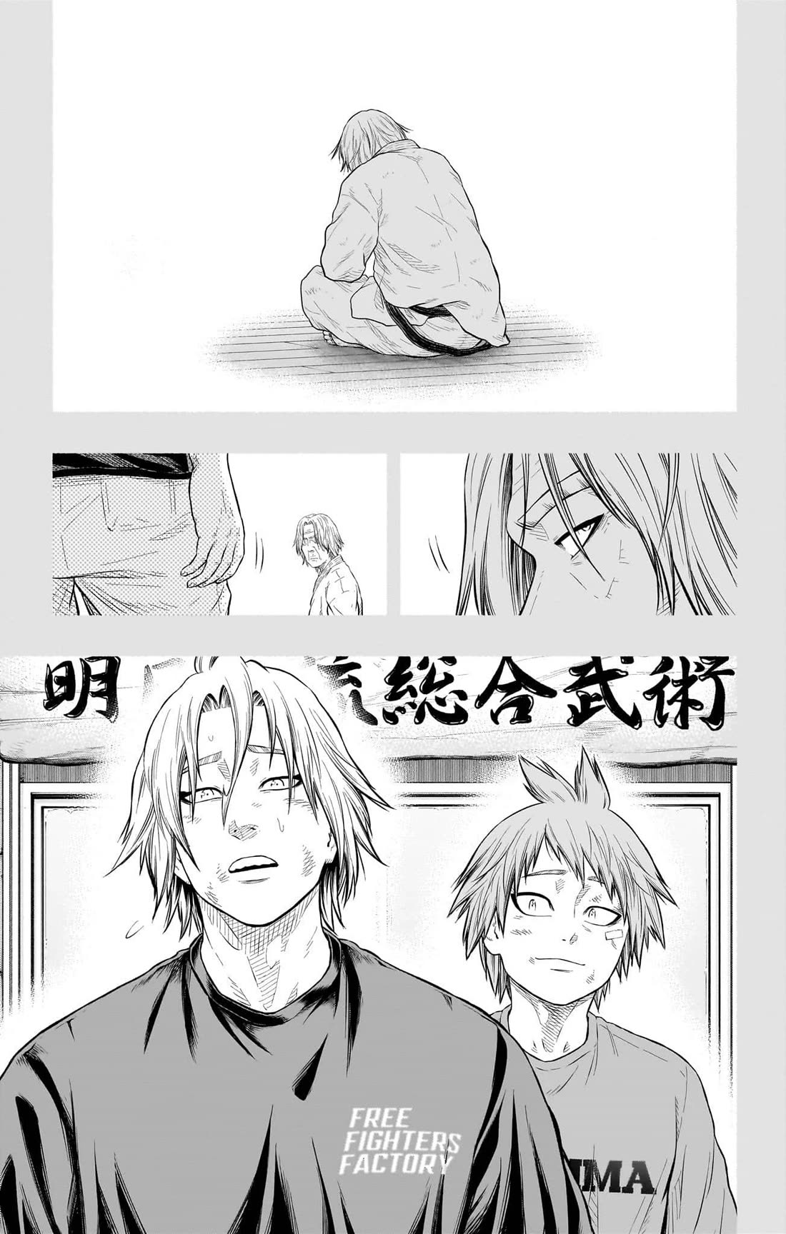 Martial Master Asumi Chapter 32.5 page 45 - Chapter 32.5: Extra Round: To The Future