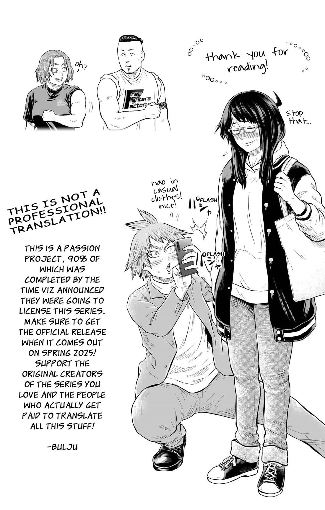 Martial Master Asumi Chapter 32.5 page 50 - Chapter 32.5: Extra Round: To The Future