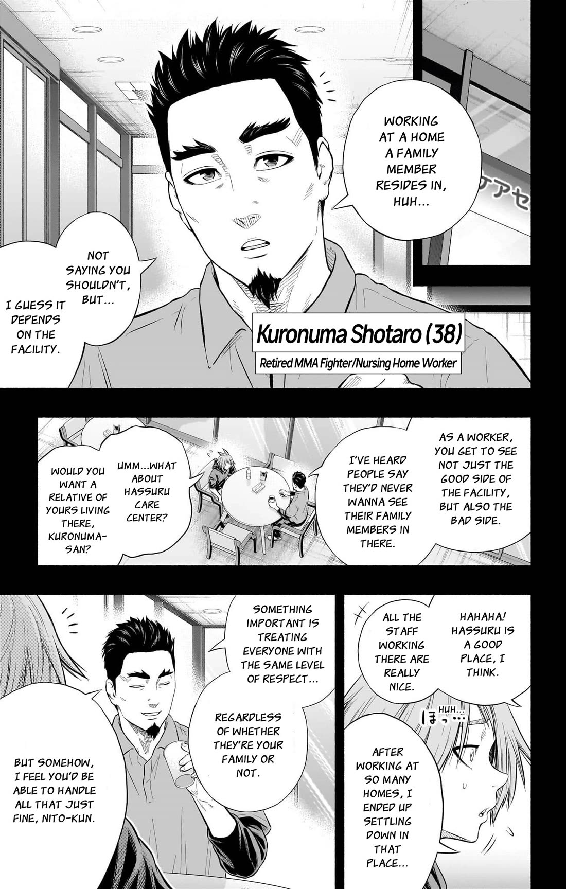 Martial Master Asumi Chapter 32.5 page 9 - Chapter 32.5: Extra Round: To The Future