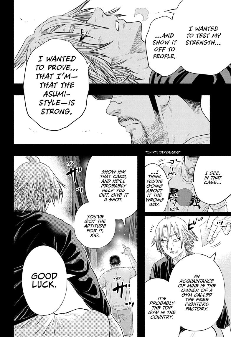 Martial Master Asumi Chapter 32 page 10 - Chapter 32 [END]