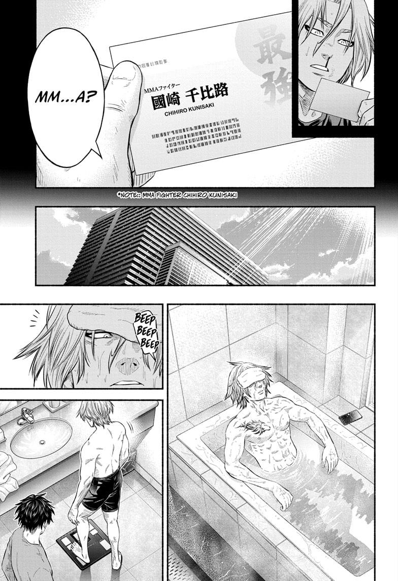 Martial Master Asumi Chapter 32 page 11 - Chapter 32 [END]