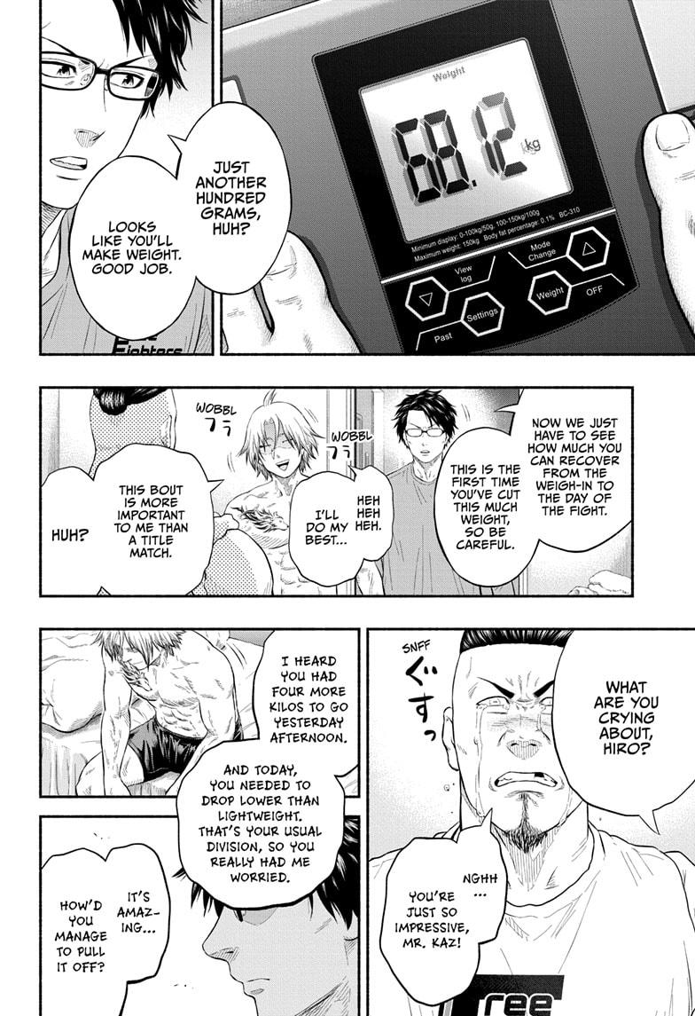 Martial Master Asumi Chapter 32 page 12 - Chapter 32 [END]